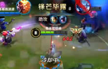 王者荣耀路西法解说：猴子怎么玩到底强不强