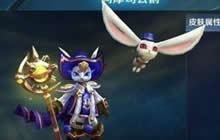 王者荣耀庞统和鬼谷子哪个好 英雄对比解析