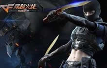 CF手游AK47鎏金怎么样 AK47鎏金值不值得购买