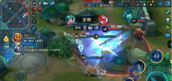 王者荣耀控制型英雄克星 庄周团战解控带你赢