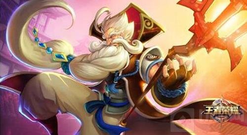 王者荣耀周免英雄公告 强势回归刘邦和老夫子