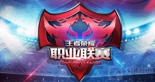 王者荣耀比赛用什么手机 KPL比赛用什么手机