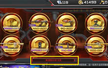 CF手游火麒麟会下架英雄礼包吗 礼包有什么