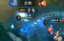 王者荣耀苏楠解说：诸葛亮给你一个连环炮