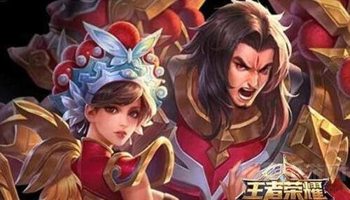 王者荣耀2017情侣皮肤 情侣皮肤全面汇总解析