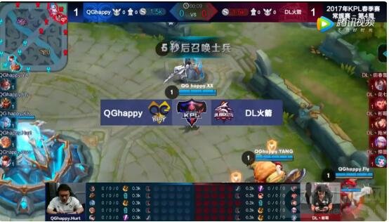 王者荣耀最强关羽KPL QGhappy.Fly飞牛将军参上