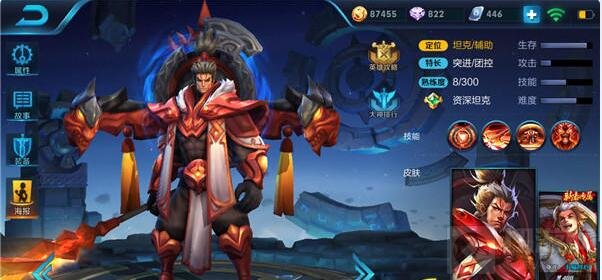 王者荣耀虎将张飞玩法介绍 席卷峡谷狂兽之灾