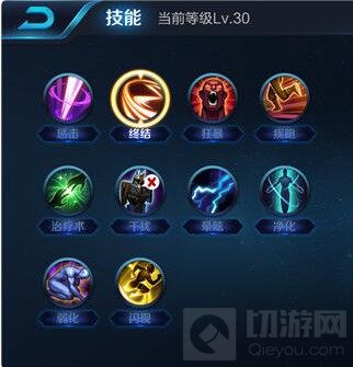 王者荣耀虎将张飞玩法介绍 席卷峡谷狂兽之灾