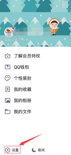 王者荣耀实名制注册引导 召唤师们准备好了吗