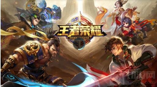 王者荣耀怎么刷金币 金币快速获取方式汇总