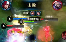 王者荣耀路西法解说：韩信打野出装打法详解