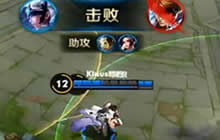 Klaus解说：紫霞让我们立刻开始这段感情把