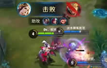 Bobo解说：王者荣耀虞姬人美腿长贼carry