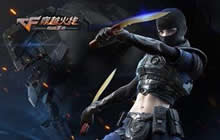 CF手游晋级赛5场战斗 需要胜利几场才可晋级