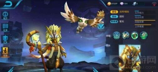 王者荣耀鬼谷子什么时候出 新英雄上线时间