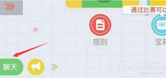 贪吃蛇大作战聊天系统是什么 聊天功能详解