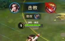 王者荣耀嗨氏解说：钻石局火舞堵着杀才是我