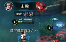 王者荣耀嗨氏解说：不知火舞疯狂反复横撞