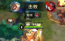 王者荣耀嗨氏解说：小号黄忠低分段疯狂输出