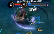 王者荣耀Klaus解说：露娜三角形打野漂移教学