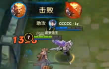 王者荣耀苏楠解说：棒打鸳鸯显美猴王气势