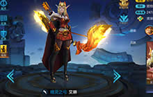 王者荣耀艾琳重做技能 艾琳重做后技能介绍