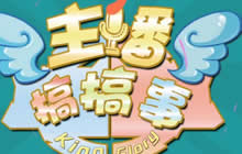 主播搞搞事：秀死了猴子 残血逃生来自王者