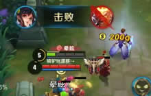 王者荣耀嗨氏解说：钻石局孙尚香好队友翻盘