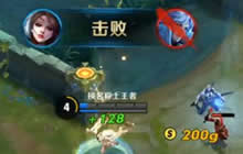 王者荣耀龍岩解说：中单之争貂蝉虐暴诸葛亮