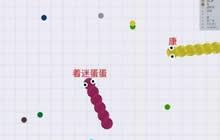 贪吃蛇大作战吃人技巧 吃蛇上分必备技巧解读