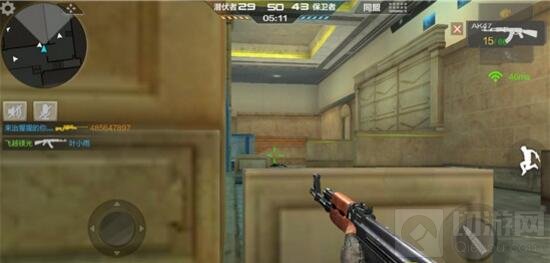 CF手游水族馆右路点位攻防 带你遨游海世界