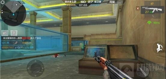 CF手游水族馆右路点位攻防 带你遨游海世界