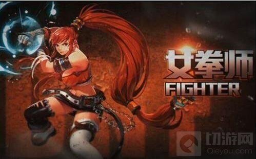 DNF手游格斗家技能连招有什么 技能连招详解