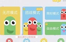 贪吃蛇大作战游戏特色介绍 经典游戏再创经典