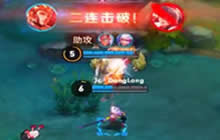 王者荣耀KPL春季赛第5周 WeFun对战JC第一场