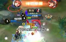 王者荣耀嗨氏解说：貂蝉2技能疯狂调戏诸葛亮