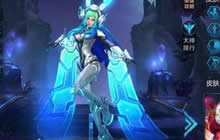 王者荣耀KPL皮肤有哪些 怎么获得KPL限定皮肤