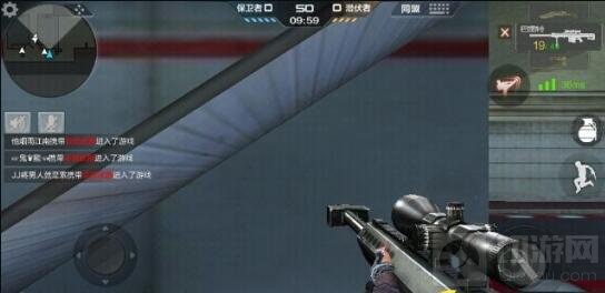 CF手游赛车之城玩法 情战场不谈飙车只玩枪