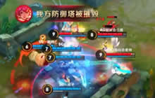 王者荣耀KPL春季赛第5周 AG超玩会对战SC第2场