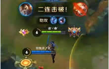 王者荣耀苏楠解说：宫本终结秀不要逼我出手