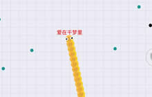 贪吃蛇大作战团战怎么发语音 团战语音使用