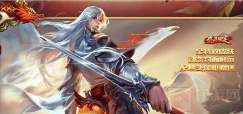 王者荣耀最秀的英雄 那些秀的飞起英雄介绍