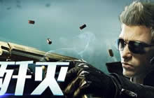 CF手游英雄之站玩法介绍 英雄之战规则详解