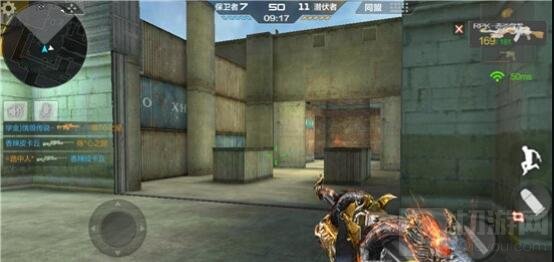 CF手游小型工厂战术解析 左路攻防打法指南