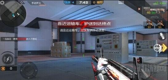 CF手游生化统领模式海滨工厂 攻略带你前行