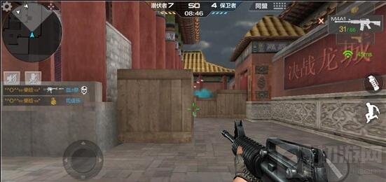 CF手游龙城地图右路激战 制霸龙城得靠点位