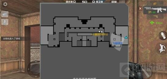 CF手游龙城地图右路激战 制霸龙城得靠点位