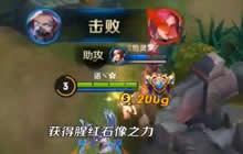 王者荣耀苏楠解说：兰陵王隐身靠近神速收割