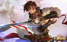 王者荣耀铭文获取最快方法 快速满铭文攻略