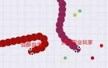 贪吃蛇大作战怎么快速变长 快速边长成长解析